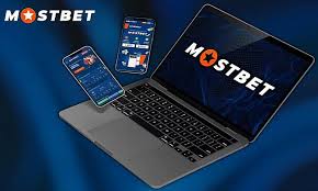 Mostbet AZ-ı endirin